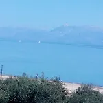 Maria's Paradise * Astrakeri
